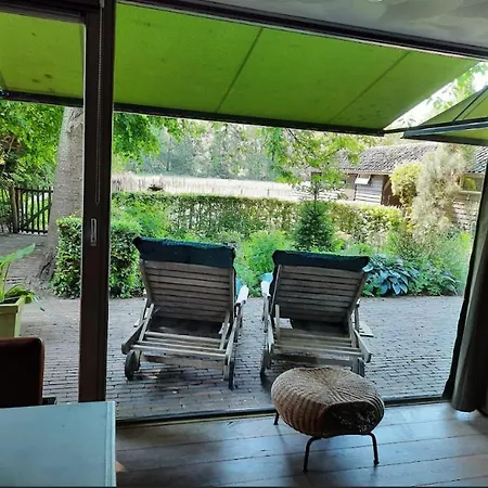 Eikelhof Lägenhet *